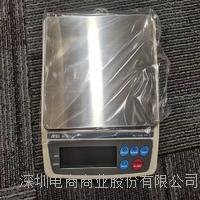 精密测量仪器 还得AND电子秤，误差低|反馈迅速EK600i值得您的信奈！