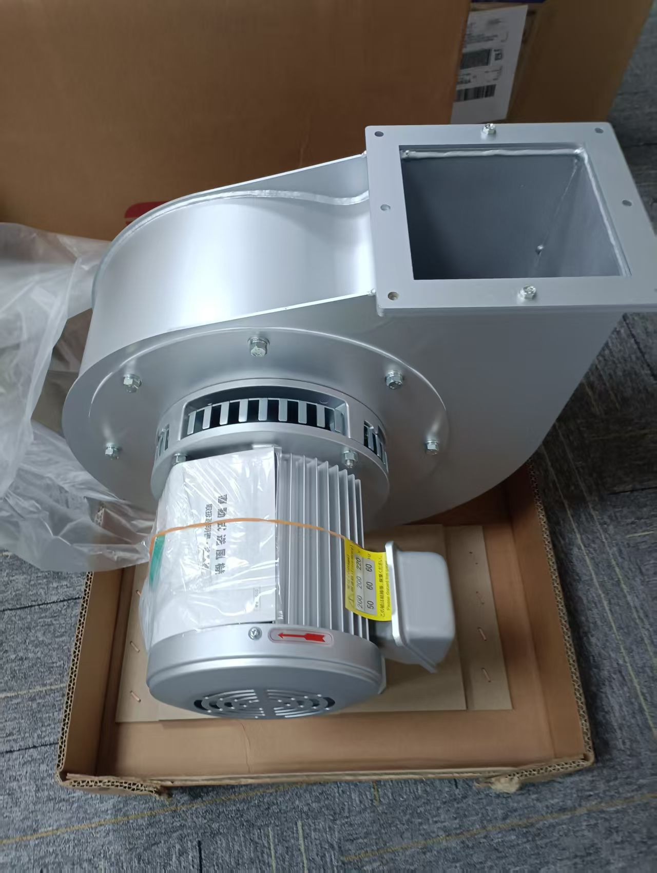 电商MRO供应链今日讲解日本SDG昭和电机 AH-H10HT-L213低噪声鼓风机