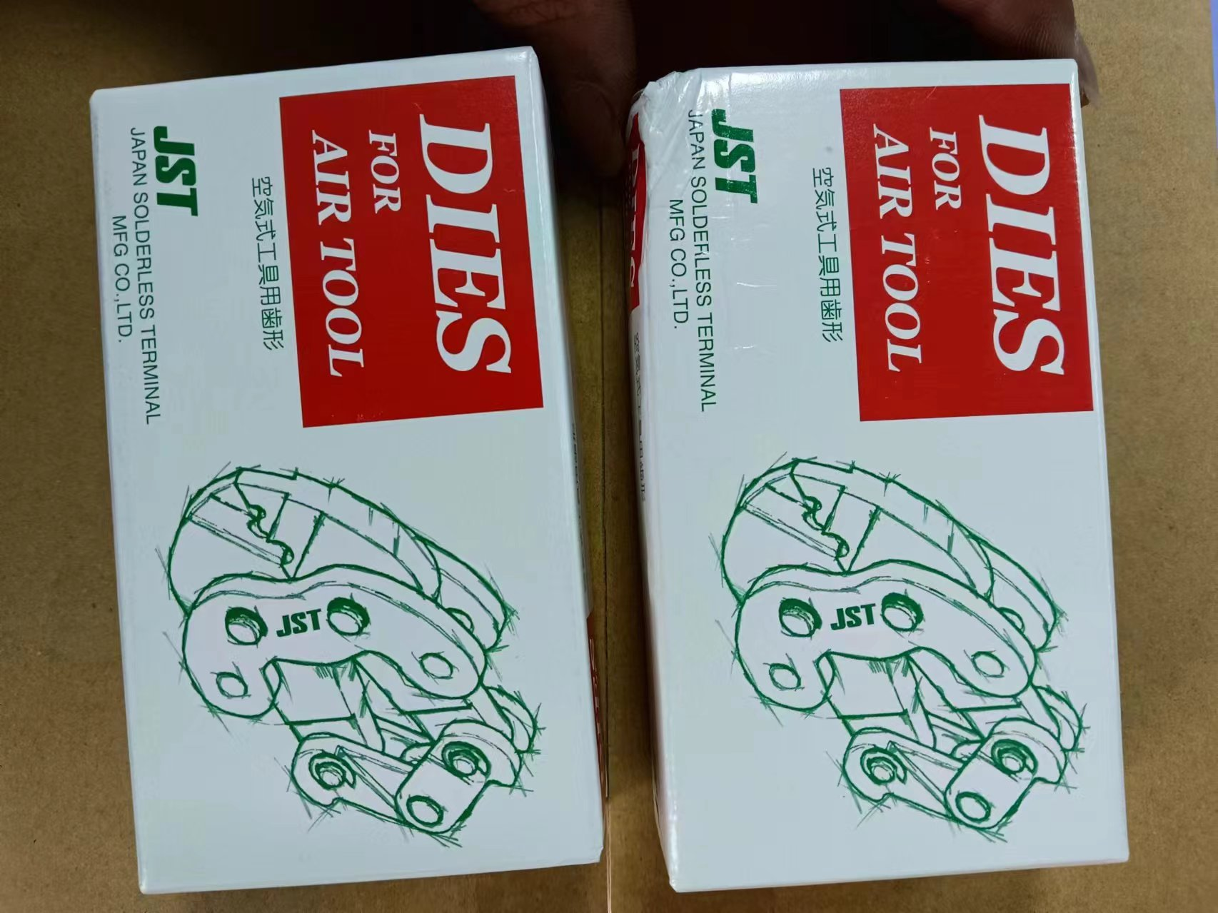 电商MRO供应链今日讲解日本JST日压 AD-201F压着工具