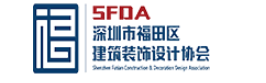 深圳市新雅建设工程有限公司