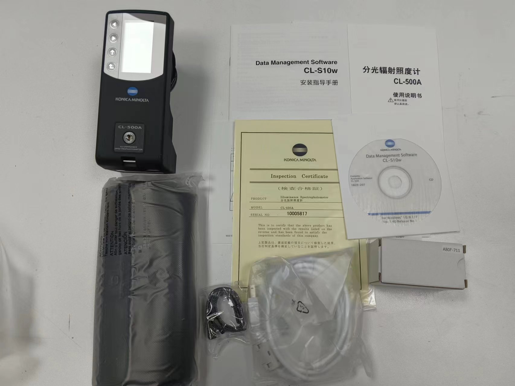 电商MRO供应链推荐日本KONICAMINOLTA柯尼卡美能达CL-500A分光辐射照度计