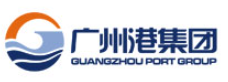 广州港集团股份有限公司