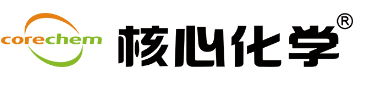 广东核心新材料股份有限公司