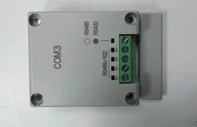 电商MRO供应链今日到货推荐日本Panasonic松下AFPX-COM3通讯模块通信插件