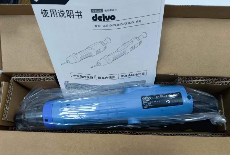电商MRO供应链今日到货推荐日本NITTOKOHKI日东工器DLV8134-MKC电动螺丝刀