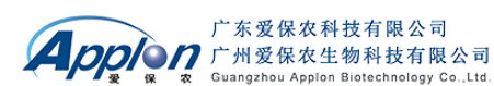 广州爱保农科技有限公司