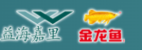 益海嘉里金龙鱼粮油食品股份有限公司