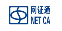 广东省电子商务认证有限公司