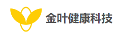 广州金叶健康科技有限公司