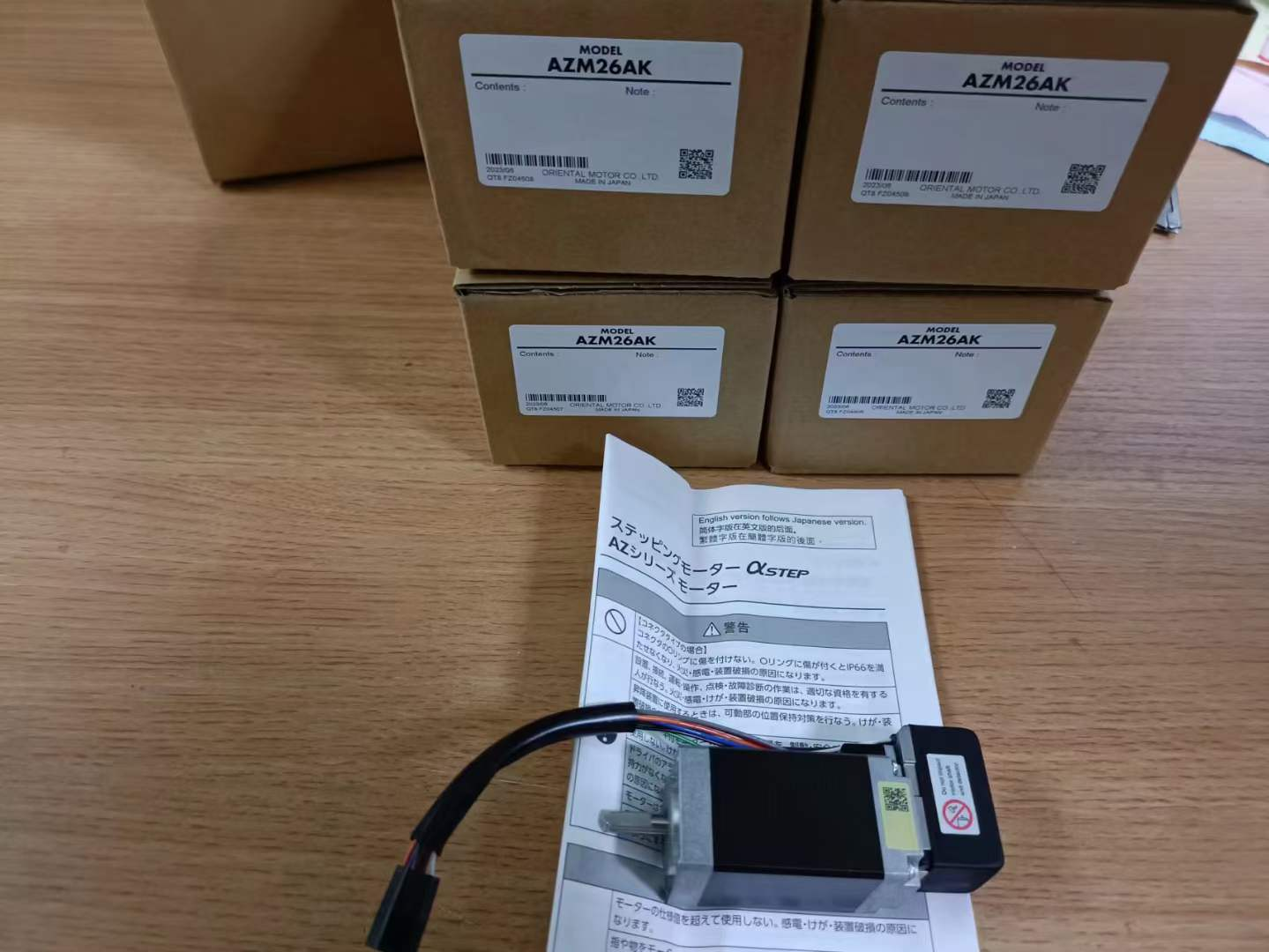 电商MRO供应链今日到货日本ORIENTAL OTOR东方马达AZM26AK微电机