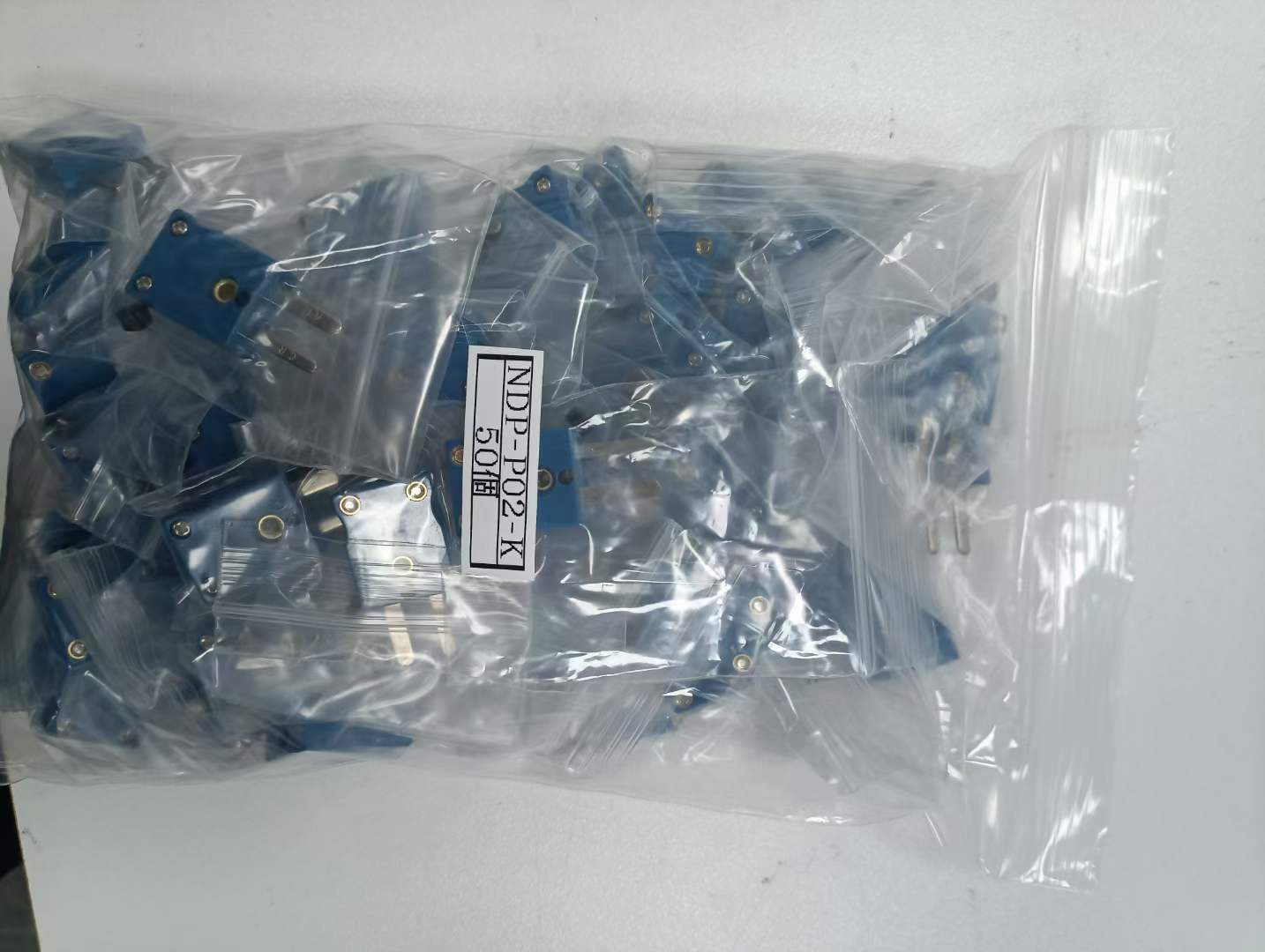 电商MRO供应链日本TWINTOR 插头(蓝色) NDP-P02-K