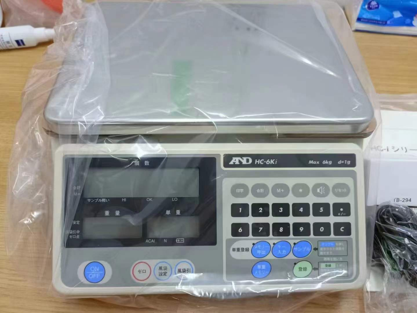 电商MRO供应链近日到货日本AND爱安德HC-6KI电子秤