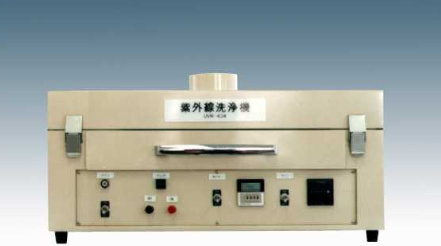 电商MRO供应链今日推荐SEN日森滑动式紫外线清洗机