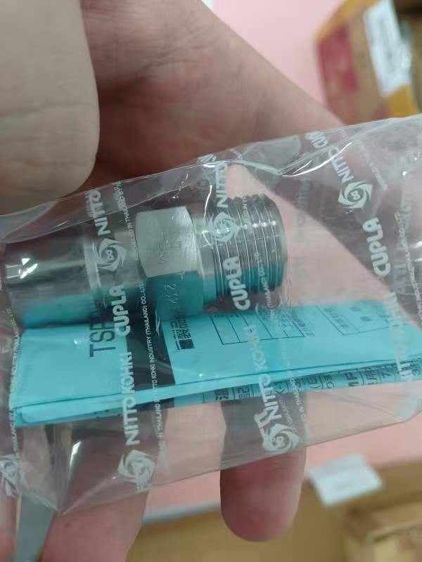 电商MRO供应链推荐今日到货NITTOKOHKI日东工器4TPM-SUS不锈钢快速接头