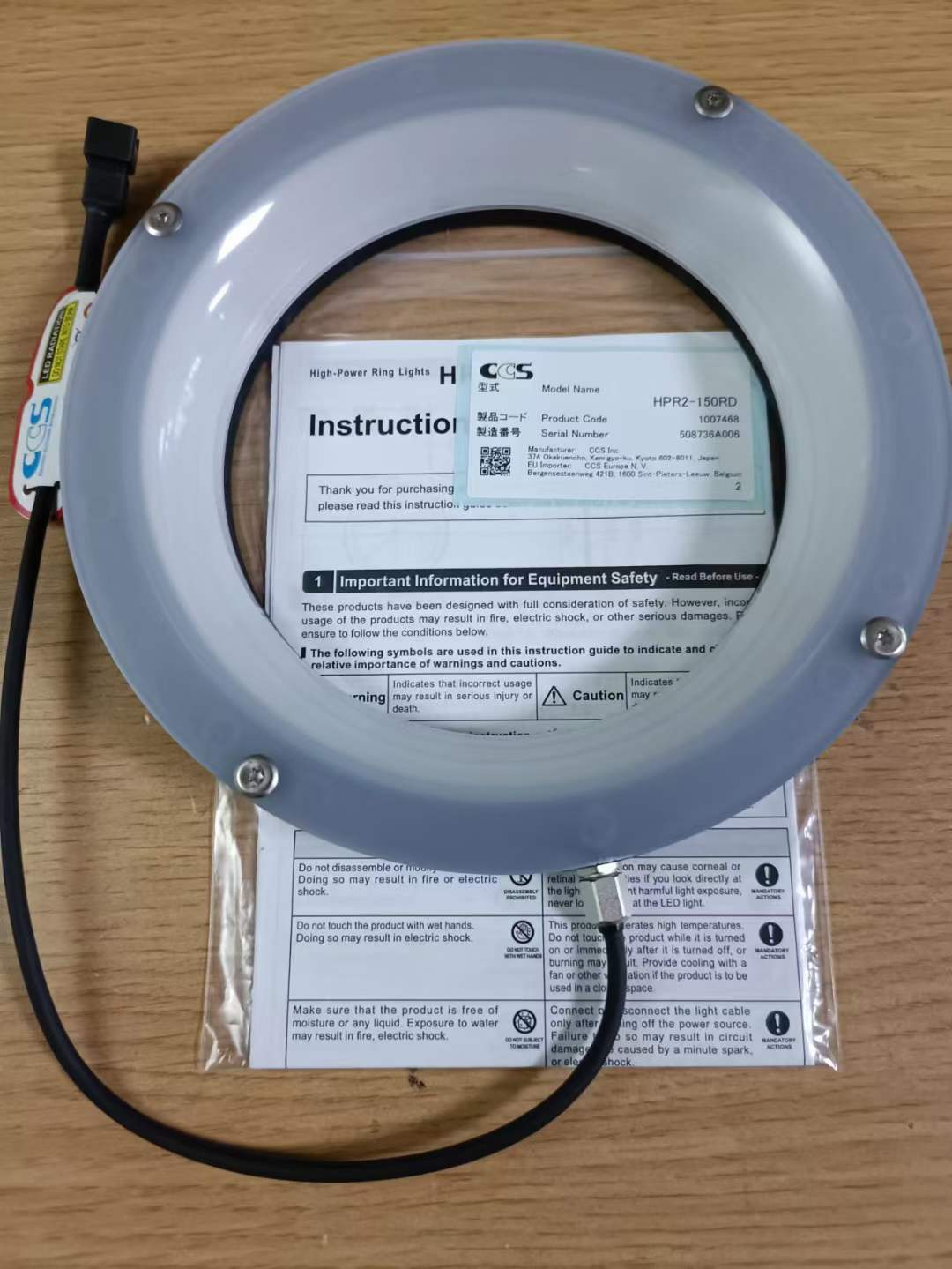 电商今日推荐日本CCS晰写速LED检查灯HPR2-150RD环形照明灯