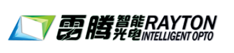 广东雷腾智能光电有限公司