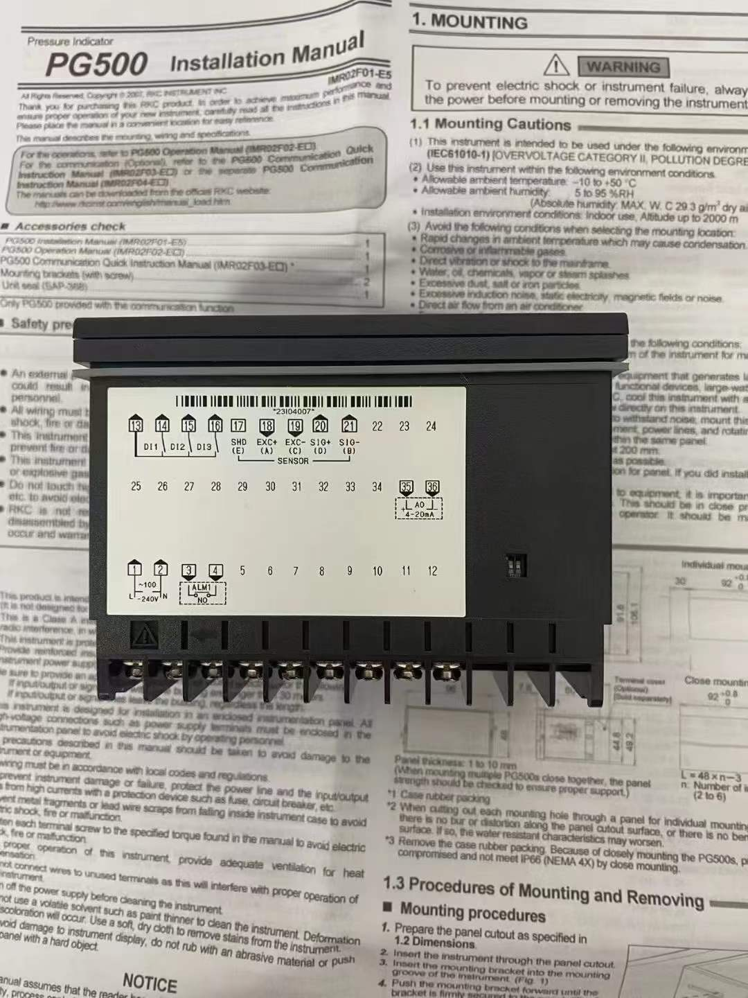 电商MRO供应链今日推荐日本RKC理化 数显表 FG500/A4*1-8-N1-HNNN