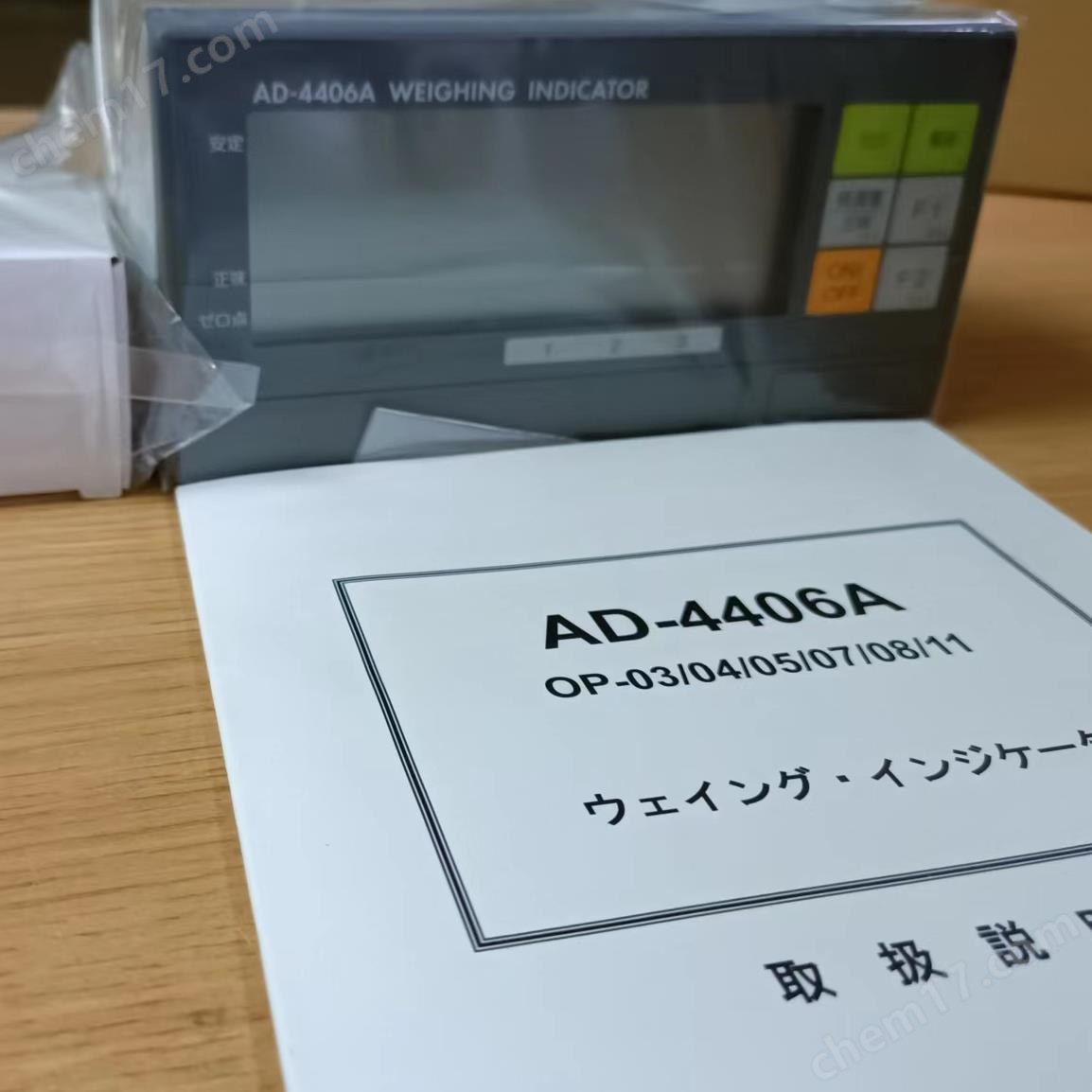 电商MRO供应链今日推荐 日本AND艾安得仪表指示器AD-4406A