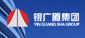 银广厦集团有限公司