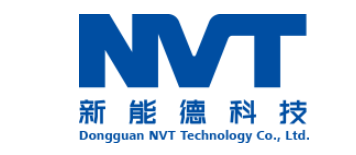 东莞新能德科技有限公司