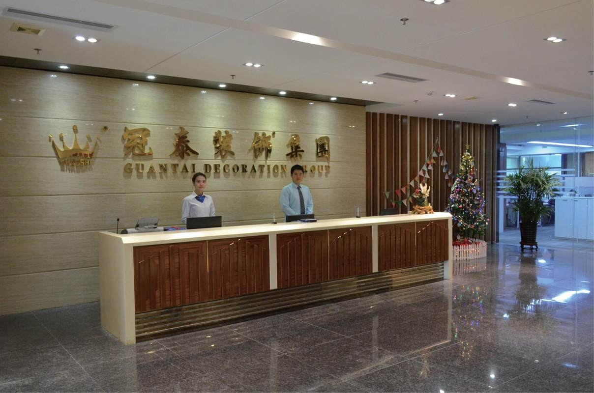 深圳市冠泰装饰集团有限公司