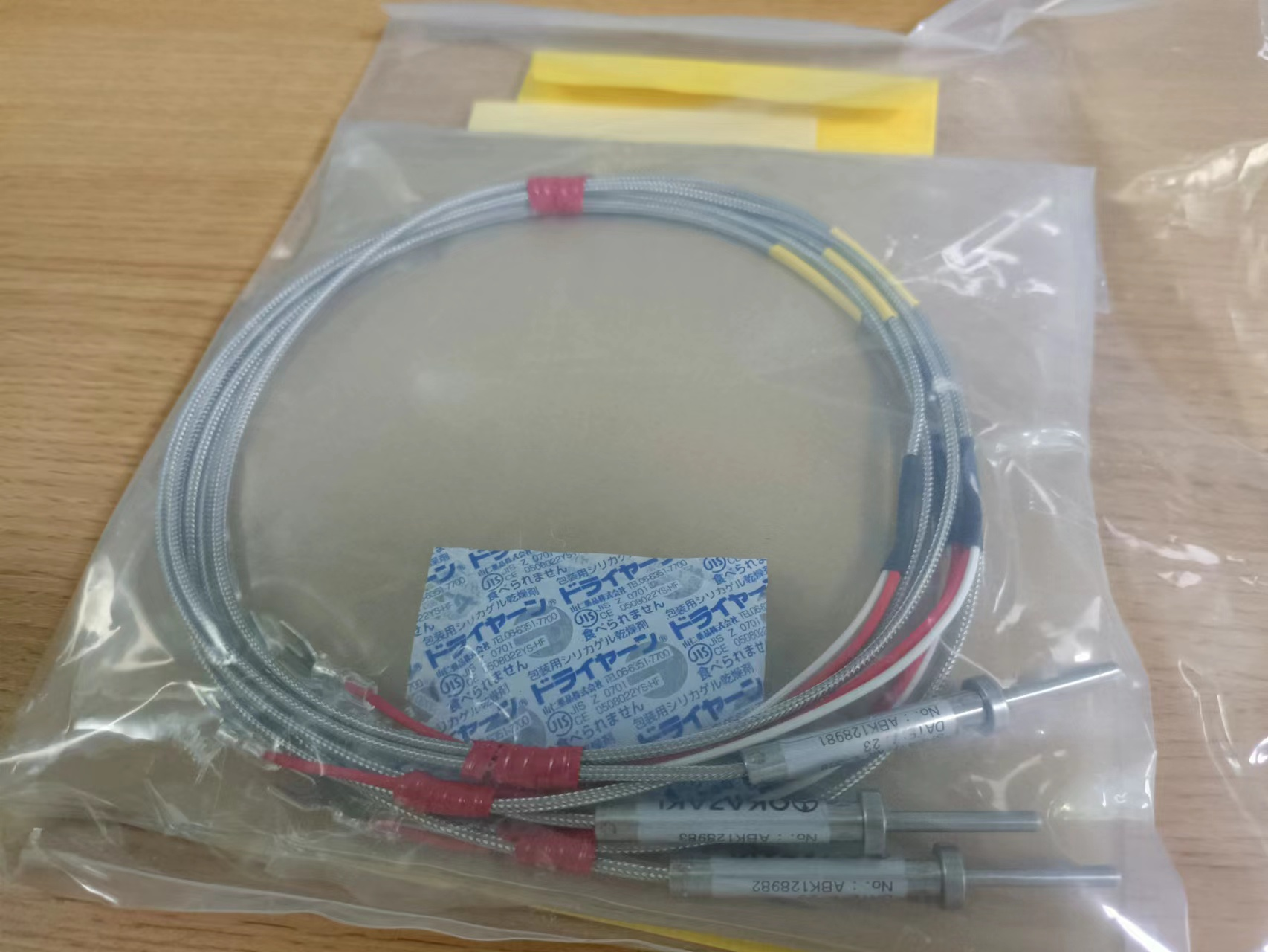 电商MRO供应链今日推荐日本OKAZAKI冈崎温度传感器T35-70 D2J9C02/880 EXA/25热电偶故障分析