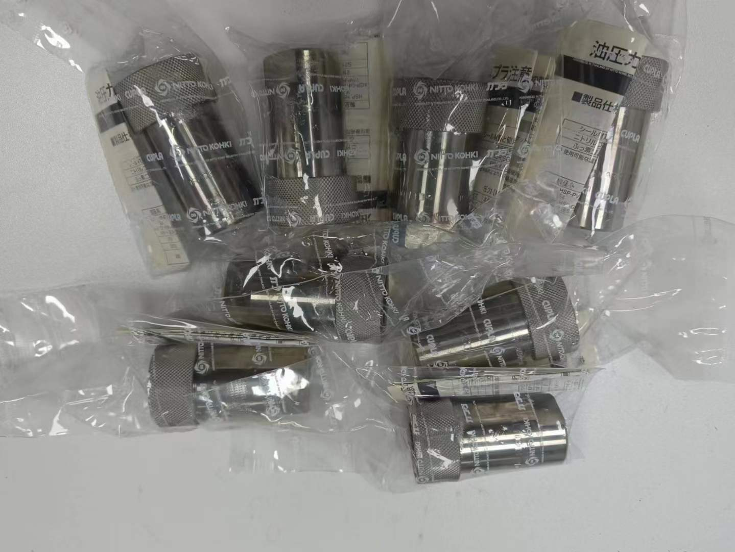 电商MRO供应链今日到货推荐日本NITTO KOHKI日东工器4HSSG常温油压快速接头