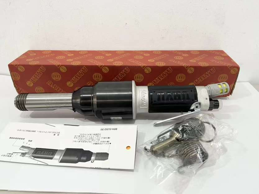 电商MRO供应链今日到货推荐日本URYU瓜生BRH-5USD（R）防震铆锤