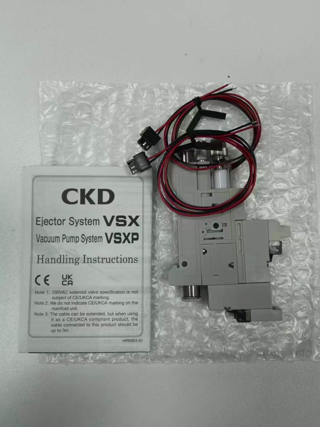 电商MRO供应链讲解日本CKD喜开理VSXP-T466-3-D电磁阀有出厂证书