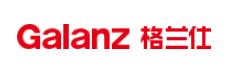 广东格兰仕集团有限公司