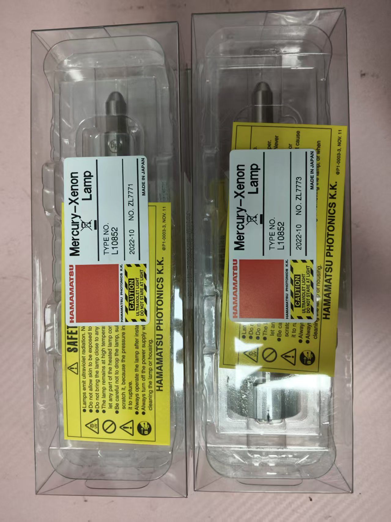 电商MRO供应链推荐日本Hamamatsu滨松  点光源  L10852