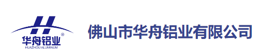 广州南沙发展燃气有限公司
