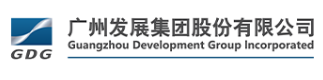 广东时利和汽车实业集团有限公司