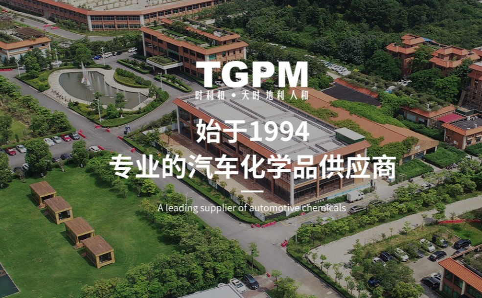 佛山市三水凤铝铝业有限公司