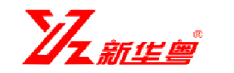 广州市华粤管业有限公司