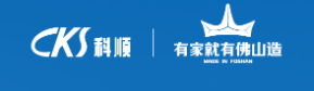 科顺防水科技股份有限公司