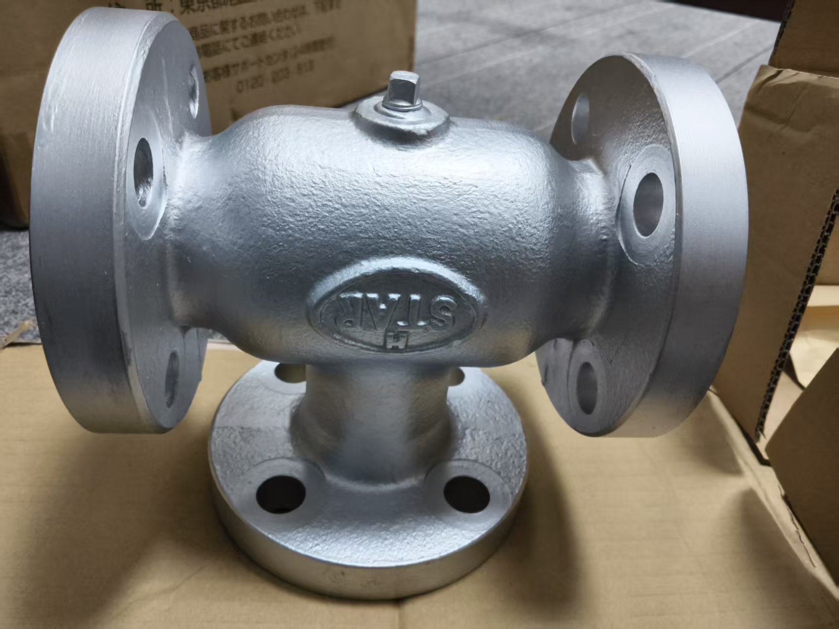 电商MRO供应链在线加热器8TDR-AM品牌日本HOKUTO北斗