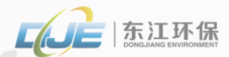 东江环保股份有限公司