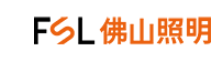佛山电器照明股份有限公司