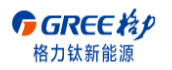 珠海格力电器股份有限公司