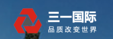 三一海洋重工有限公司