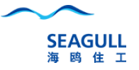 广州海鸥住宅工业股份有限公司