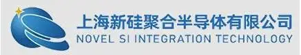 上海新硅聚合半导体有限公司