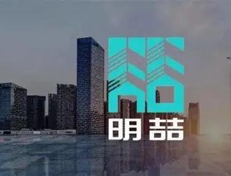 明喆集团股份有限公司