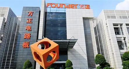 珠海方正科技高密电子有限公司