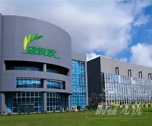 望家欢农产品集团有限公司