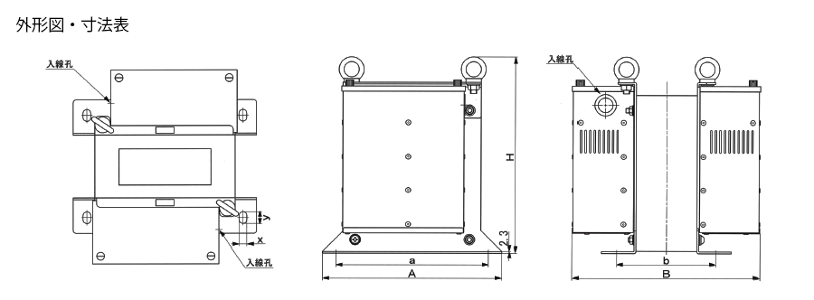 降噪变压器NT外形图及尺寸图