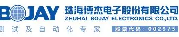 珠海博杰电子股份有限公司