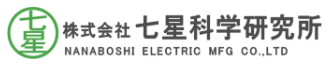 日本NANABOSHI七星科学