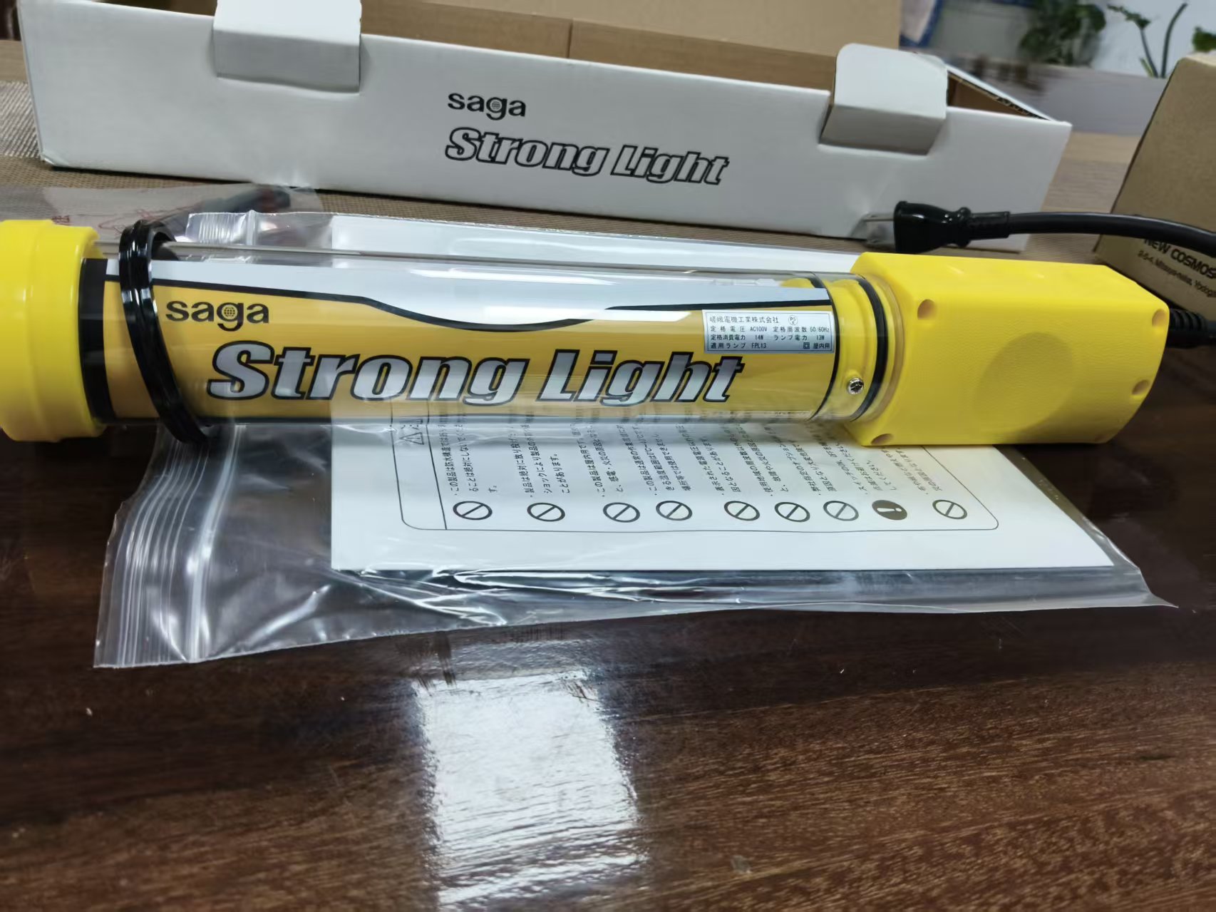 电商MRO供应链日本sagaden嵯峨专业照射灯SL-13TR实物展示